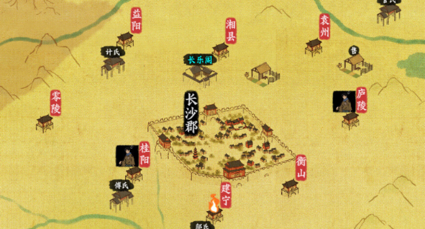 吾今有世家马厩容量随心扩 XMOD修改器支持随心自定义