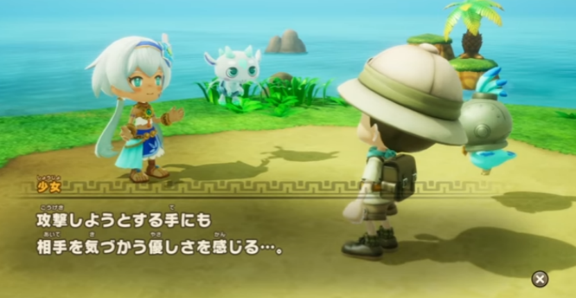 解锁天空视野！XMOD 修改器为幻想生活 i 带来全新体验