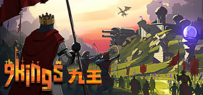 解锁九王全角色不费力 XMOD 修改器轻松升经验