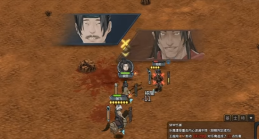 猛将三国修改器咋找？XMOD设置游戏速度+增加功勋