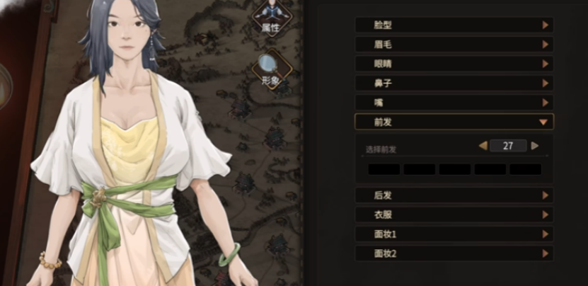 猛将三国修改器推荐：修改游戏速度+增加天数 XMOD功能解析