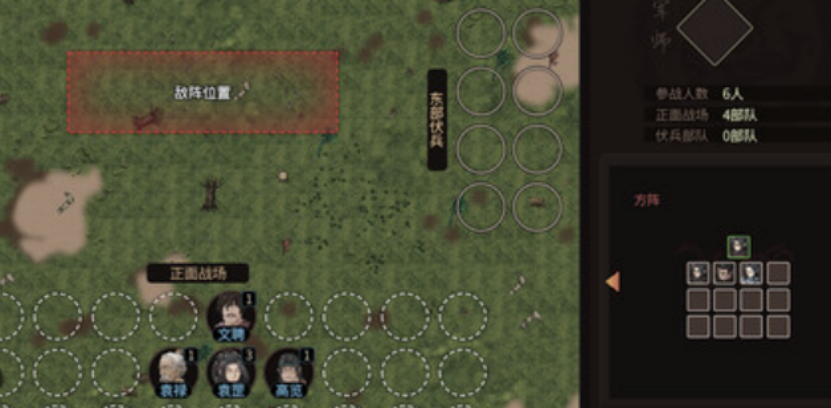 猛将三国修改器哪一款功能多 XMOD解锁时间与社交新体验