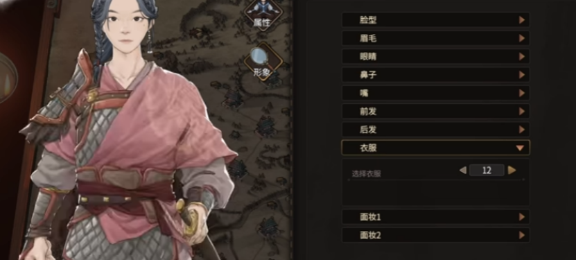 猛将三国资源自定义修改器 XMOD设置声望经验升级快