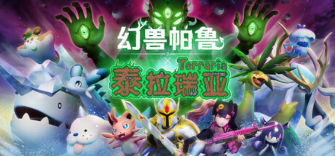 幻兽帕鲁修改器推荐 XMOD支持一键装MOD+无限生命