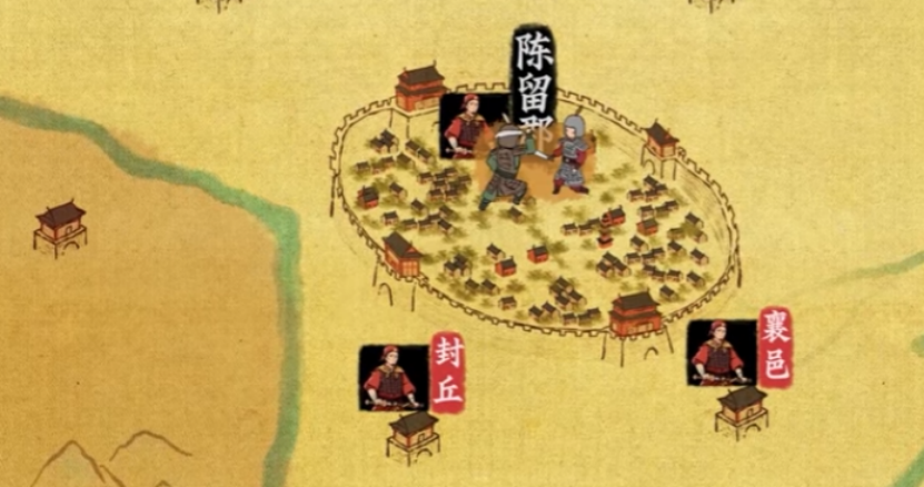 ​适合吾今有世家修改器推荐 XMOD 支持族人属性修改私兵一键血洗