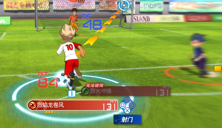 闪电十一人重制版用什么修改器 XMOD带无限耐力等功能