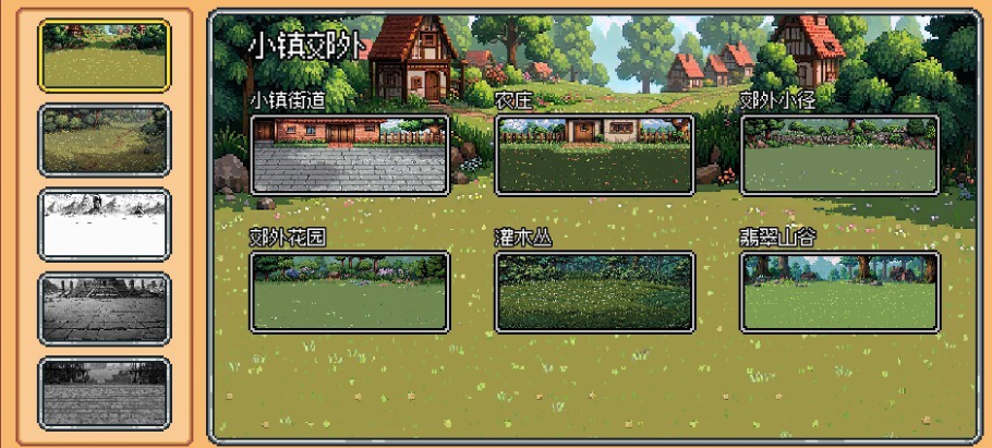 梦幻地下城：放置好时光修改 解锁全部杰灵+刷新商店 收集控必备攻略