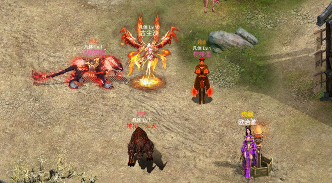 神魔山海经修改器哪个好 XMOD无限生命轻松扛BOSS
