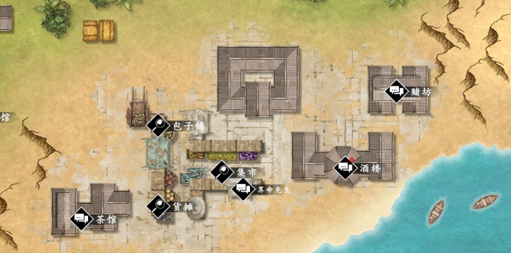 息风谷战略修改器选哪个 XMOD支持无限创建点数