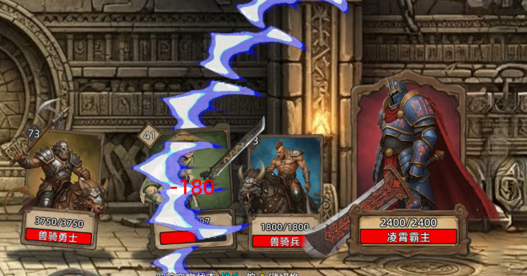 不正经的卡牌传说生命魔法修改推荐 XMOD支持设置生命+调整魔法值