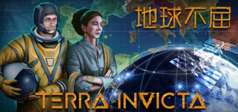 地球不屈修改器推荐 XMOD增加金钱提升行动力