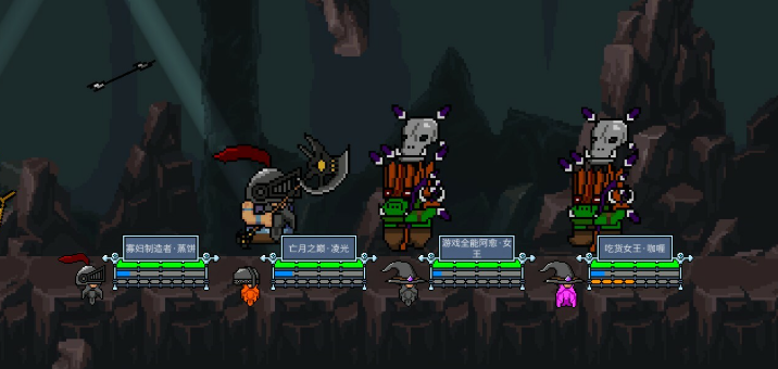 玩矮人军团自走棋缺修改器 用XMOD设金币免费刷新轻松上分