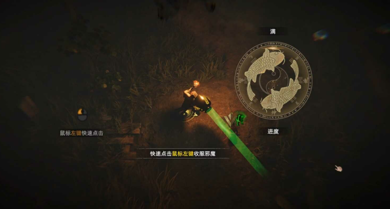 镇邪2符箓玩法修改器 XMOD可添加符箓点数加灵源