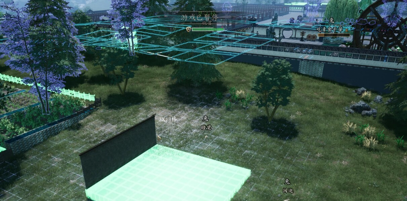 宗门起源修改器推荐 XMOD无限疲劳值+修改技能点数