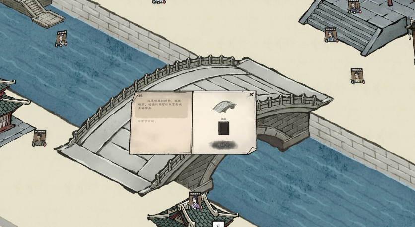 卡牌修仙传修改器推荐 XMOD支持无限灵气+伤害倍率设置