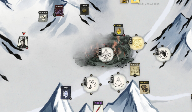 卡牌修仙传用什么修改器 XMOD支持设置游戏速度+完成当前选中时间