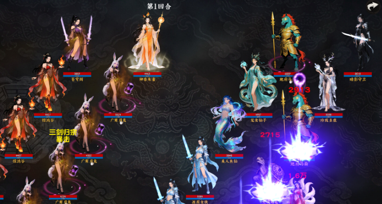 《挂机西游模拟器》修改器 无限生命|经验翻倍 佛系挂机爽玩攻略