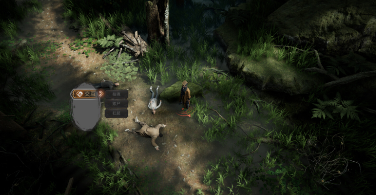 《镇邪2》修改器 开启无敌满道法点数|游戏资源添加 《镇邪2》攻略