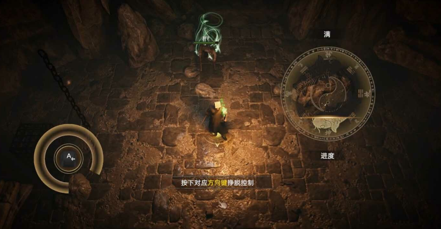 镇邪2道士玩法修改器 XMOD支持添加道法点数设等级