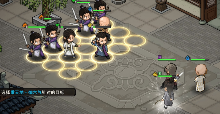 ​大侠立志传外传修改器推荐 XMOD可添加门派贡献点+忽略NPC视野