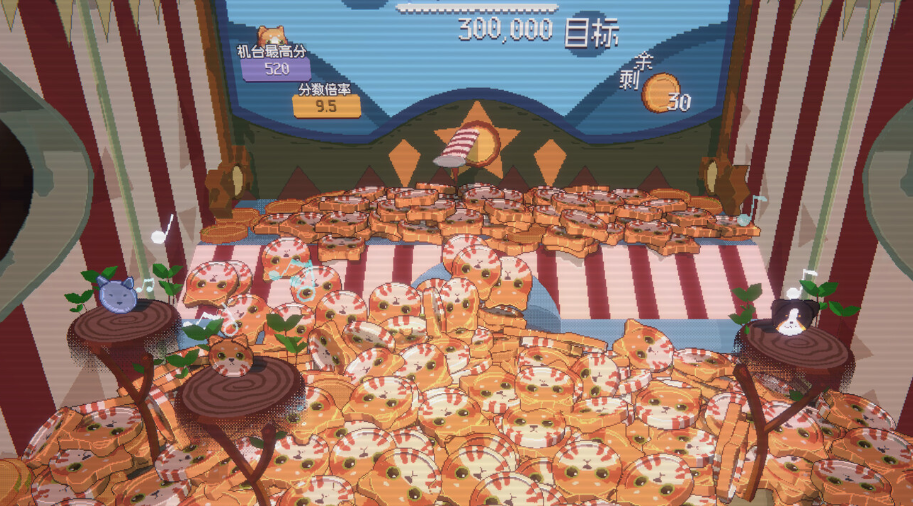 浣熊推币机修改器哪个好用 XMOD可设票票获取倍率