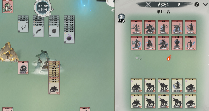 卡牌仙宗用什么修改器 XMOD可设置资质+设置根骨提升弟子潜力