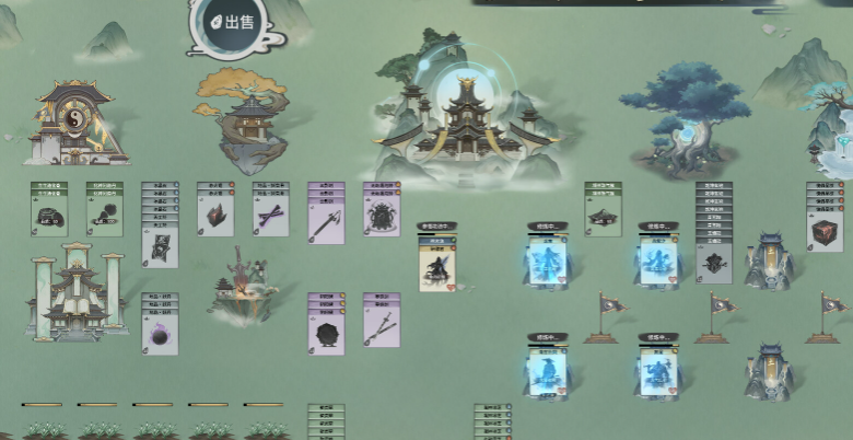 卡牌仙宗修改器推荐 XMOD支持设置修为+设置境界快速飞升