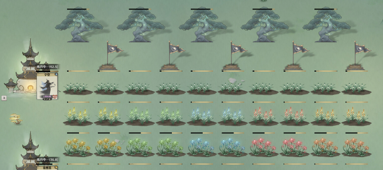 卡牌仙宗用什么修改器 XMOD可设置建造+设置采集加快宗门发展