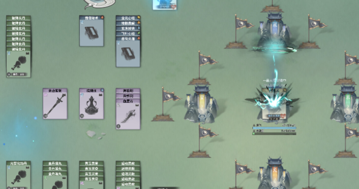 卡牌仙宗修改器推荐 XMOD支持设置暴击率+设置命中率提升战力