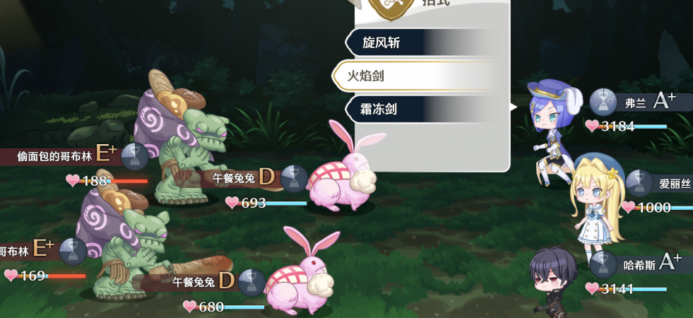 梦幻魔法公主修改器首选 XMOD内置物品添加面板