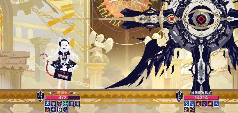 ​魔女终末旅途修改器用什么 XMOD 支持无限血量增加水晶