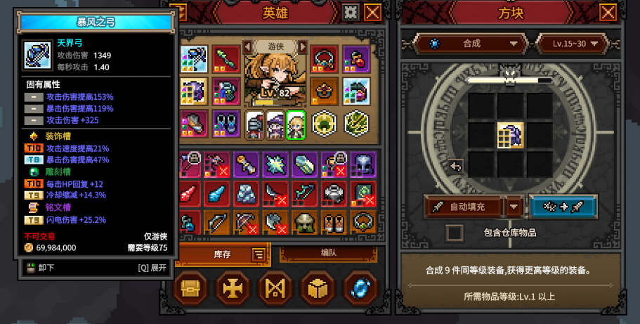 TBH最新更新适配资源工具 XMOD观星提速新版材料积攒