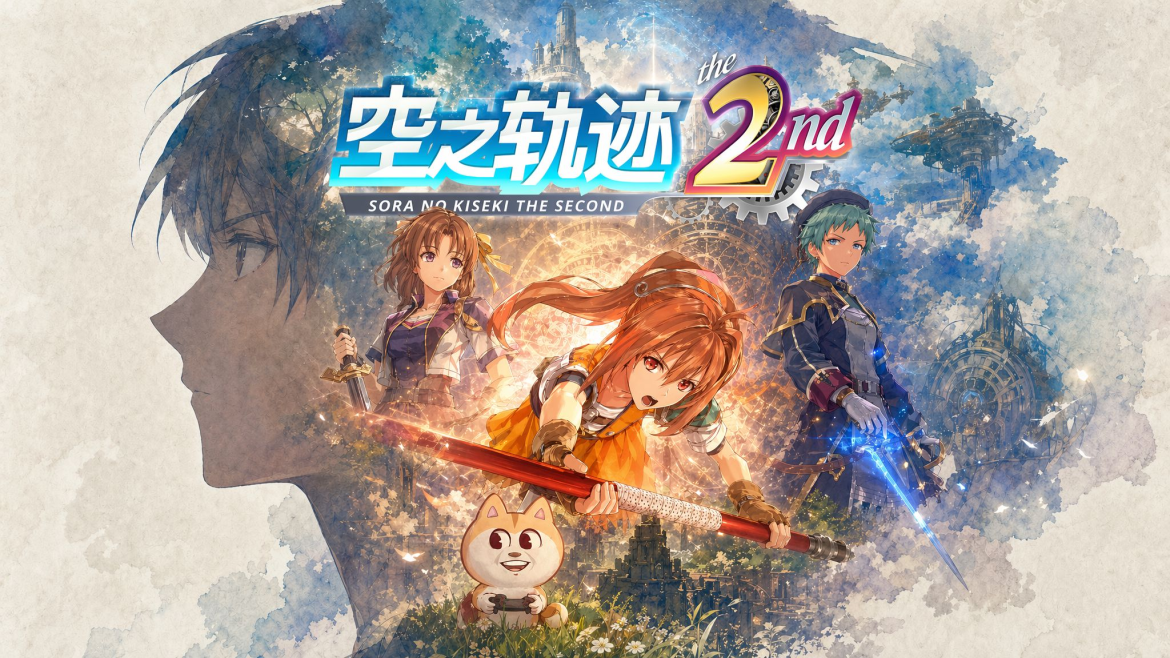 空之轨迹the2nd修改器推荐 XMOD支持设置游戏速度与一击必杀